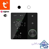ترموستات هوشمند ولوم-دار تویا