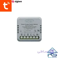 مینی رله Zigbee پرده تویا