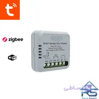 رله درب پارکینگ زیگبی Tuya