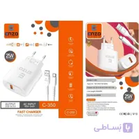 شارژر دیواری انزو مدل C-350 ظرفیت ۲۵ وات با کابل تایپ سی