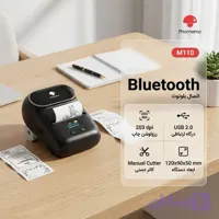 پرینتر لیبل زن (کد 2EG1A)