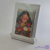 دفترچه جلد سخت طرحدار  سایز ۱/۸