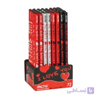 مداد مشکی فکتیس طرح I Love You