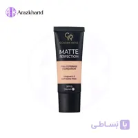 کرم پودر تیوپی مات پرفکشن SPF15 گلدن رز حجم 35 میل