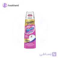 ژل لکه بر لباس ونیش مدل konsantre leke cikarma حجم 200 میل