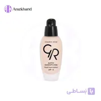 کرم پودر ساتین گلدن رز حاوی SPF 15 حجم 34 میل