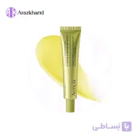 سرم ویتامین سی صورت و دور چشم بوستر شات آرنسیا Arencia Booster Shot Brightening حجم 30 میل