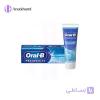 خمیر دندان اورال بی Pro 3D White مخصوص چای و قهوه حجم ۷۵ میل