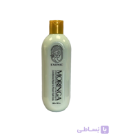نرم کننده موی سر حاوی روغن مورینگا اکـسونیک 250 میل