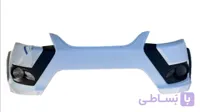 سپر جلو کوییک اس سفید آریا پلاست