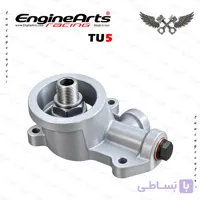 پایه فیلتر روغن هدرز TU5