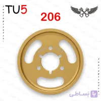 پولی سبک آلومینیومی موتور TU5 پژو 206 برند ارسام