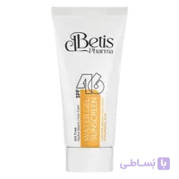 ضد آفتاب واتر ژل و آبرسان SPF46 انواع پوست 50 میل – بتیس فارما