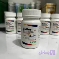 دافلور ( فلورفنیکل‌ ۱۰% ) محلول خوراکی 50 میل لیتر