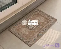 پادری زیره چرمی آوای ایل