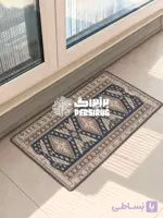 پادری زیره چرمی لاجرود
