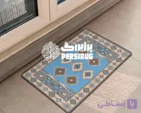 پادری زیره چرمی آبی کویری