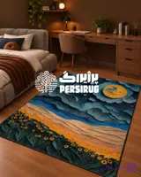 فرشینه سه بعدی شبِ طلایی