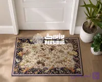پادری شکارگاه سلطنتی
