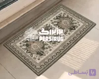 پادری زیره چرمی شبدران
