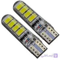 لامپ چراغ خودرو SMD (۸ تایی) – بسته ۲ عددی