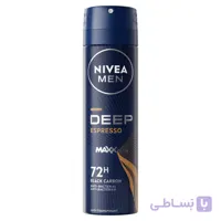 اسپری بدن دیپ اسپرسو نیوا | Nivea Deep Espresso Body Spray