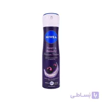 اسپری بدن پرل اند بیوتی پریمیوم پرفیوم نیوا | Nivea Pearl & Beauty Premium Perfume Body Spray