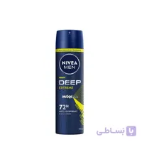 اسپری بدن دیپ اکستریم نیوا | Nivea Deep Extreme Body Spray
