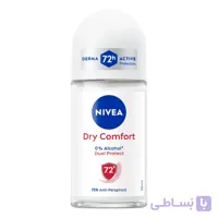 مام رول درای کامفورت نیوا | Nivea Dry Comfort Anti-Perspirant Roll-On