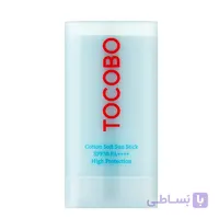 ضد آفتاب استیکی توکوبو | Tocobo Cotton Soft Sun Stick SPF50