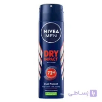 اسپری بدن درای ایمپکت نیوا | Nivea Dry Impact Body Spray
