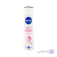 اسپری بدن نچرال ردینس نیوا | Nivea Natural Radiance Body Spray
