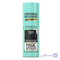 اسپری کانسیلر ریشه مو مجیک ریتاچ لورال | L’OREAL Magic Retouch Root Concealer Spray