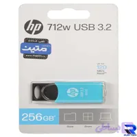 فلش HP 712w USB3.0 Flash Memory - 256GB آبی (گارانتی متین)