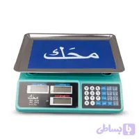 ترازوی فروشگاهی دیجیتالی ۴۰ کیلویی محک مدل ۱۶۲۱