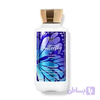 لوسیون بدن Butterfly باتر فلای بث اند بادی ورکز 236ml