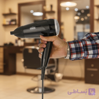 سشوار مسافرتی پرومکس 1050