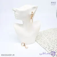 گوشواره حلقه آویز میها