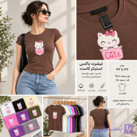 تیشرت با استیکر کیتی T99027