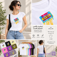 تیشرت با استیکر کاست T99026