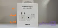 آداپتور اصلی سامسونگ 25W مدل EP-TA800 با کابل دوسر تایپ سی مناسب گلکسی سری S + هدیه تبدیل 3 به 2