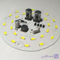 چیپ 30وات ال ای دی DOB سفید