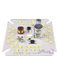 چیپ 30وات ال ای دی DOB سفید (کد D2F6B)