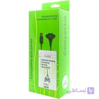 کابل شارژ دسته Xbox 360