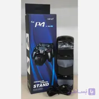 پایه شارژر دسته بازی PS4 مدل mimd SND-401
