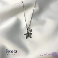 گردنبند اسپیرال ستاره با آویز ستاره