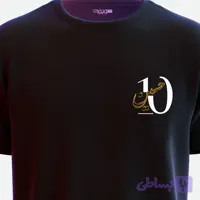 «حسین» | مجموعه روزشمار