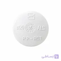 درپوش پلی پروپلین  آذین لوله ( تمام سایزها )