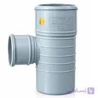 سه راه تبدیل 90 درجه نانو پلیمر یاس ( تمام سایزها )