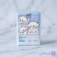 دستمال کاغذی مینی جیبی طرح هاپوی آبی (Nice Day)